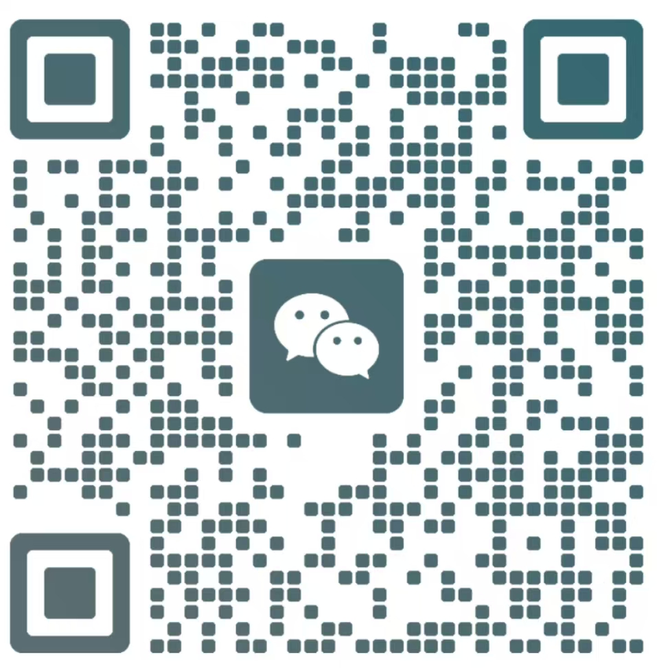 老师微信二维码